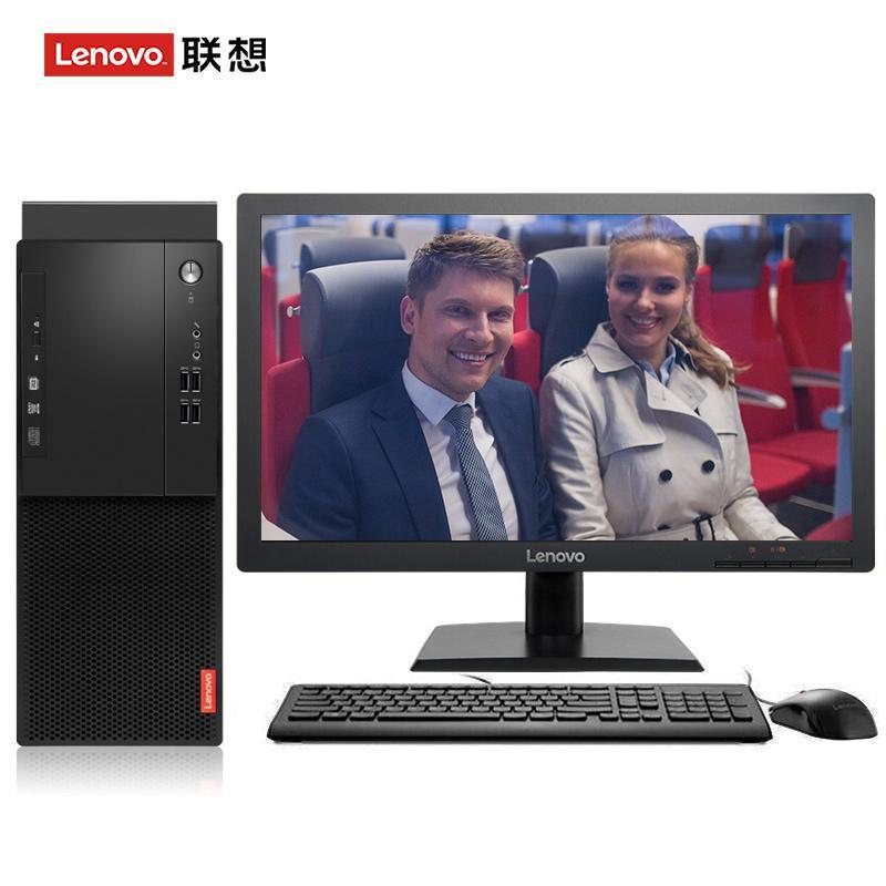 自慰色视频联想（Lenovo）启天M415 台式电脑 I5-7500 8G 1T 21.5寸显示器 DVD刻录 WIN7 硬盘隔离...
